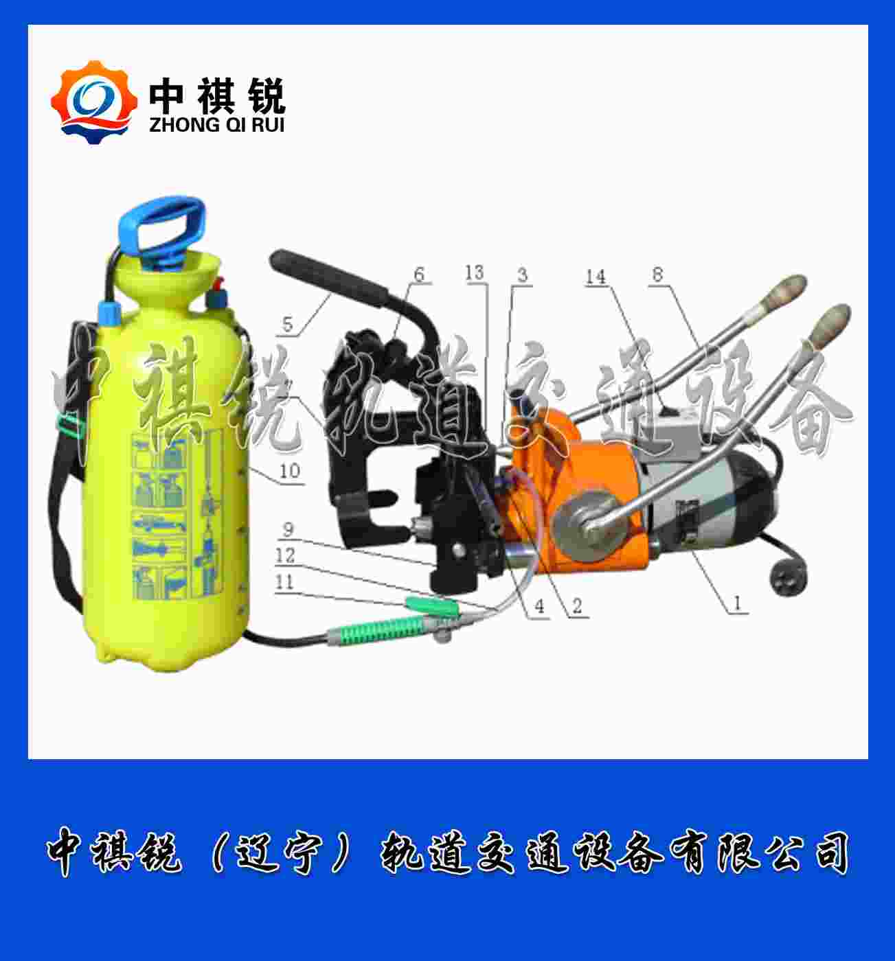 中祺锐出品|（朝鲜轨）ZG-31Ⅱ型电动钢轨钻孔机_提速岔枕尼龙套多用钻取机_铁路工程机械|厂家报价