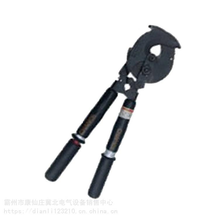 C4032979棘轮电缆切刀（短）绝缘电缆剪厂家销售