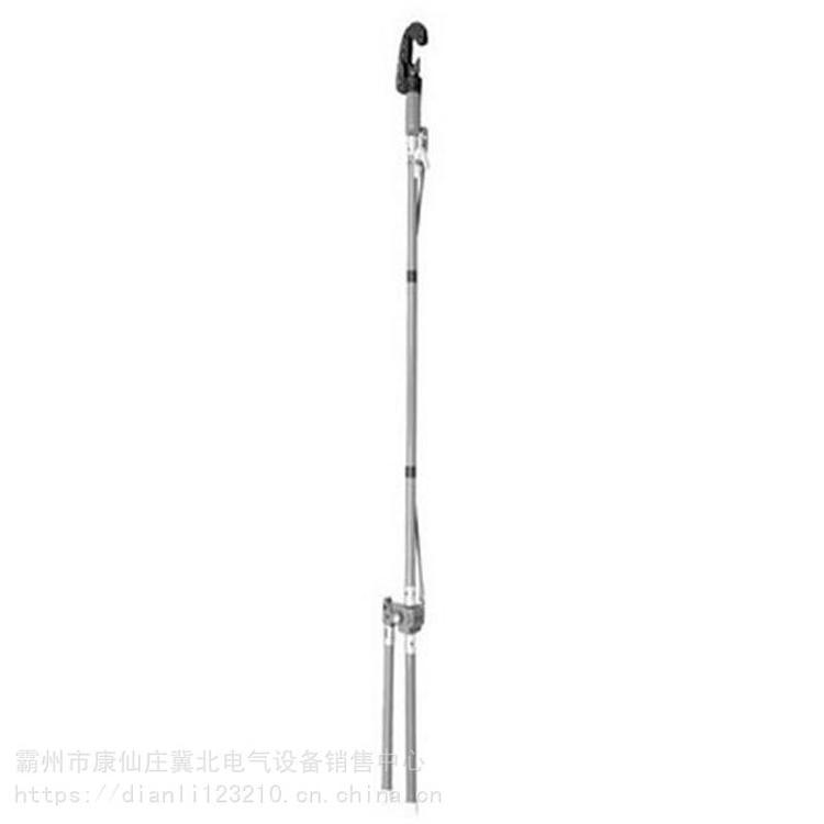带电作业C4032861液压绝缘电缆-断头式钳口切刀现货供应