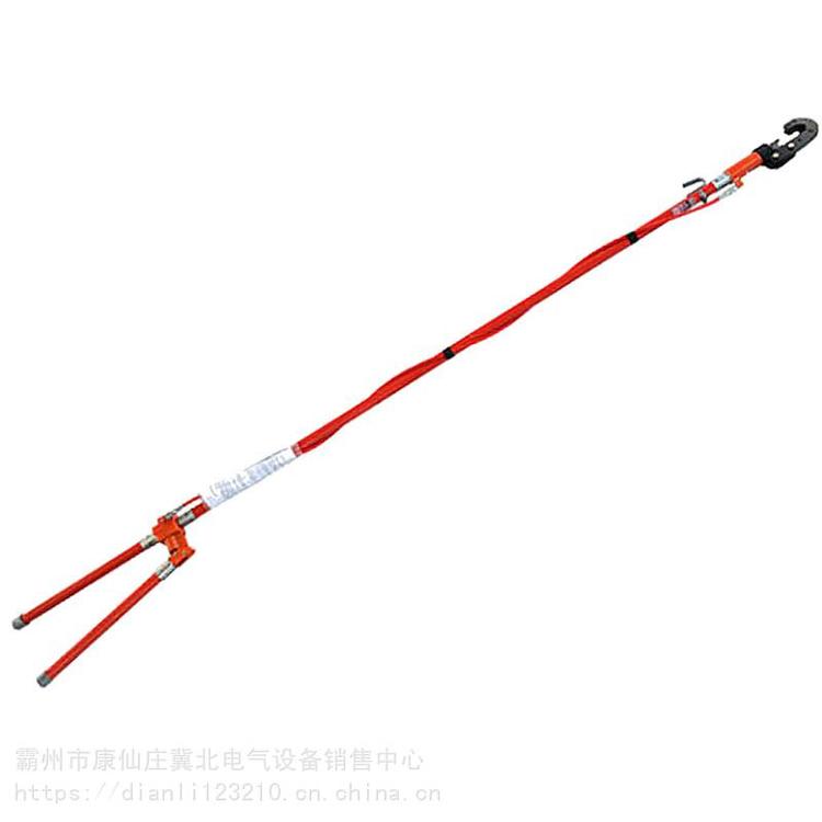 厂家供应C4032862液压绝缘电缆-断头式钳口切刀
