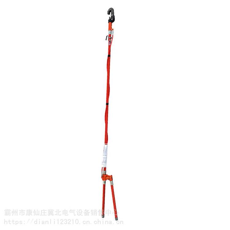 厂家供应C4032862液压绝缘电缆-断头式钳口切刀