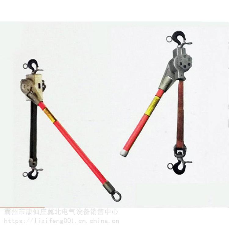 卓捷供应绝缘起吊葫芦绝缘棘轮紧线器电力起吊葫芦 PSC3090452