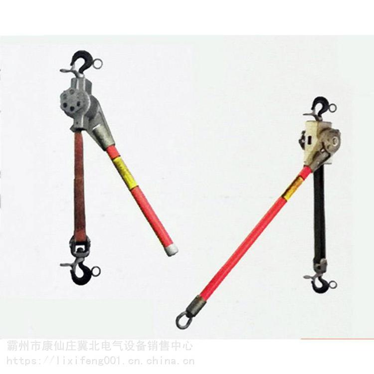 带电作业PSC3090452绝缘起吊葫芦（紧线器）现货供应