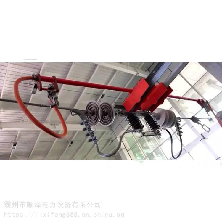 现货销售带电作业操作杆C6010262旁路绝缘跳线-硬质