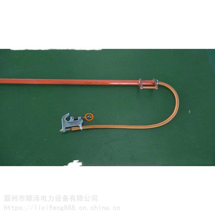 现货销售带电作业操作杆C6010262旁路绝缘跳线-硬质