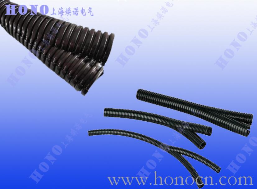 上海焕诺电气HONO双开口波纹软管 双开口塑料管 双开口尼龙管 尼龙双拼管 双拼剖开型塑料波纹管 双开口阻燃管