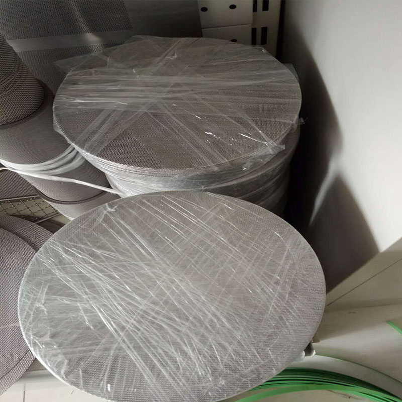 冲压225mm直径圆形过滤片