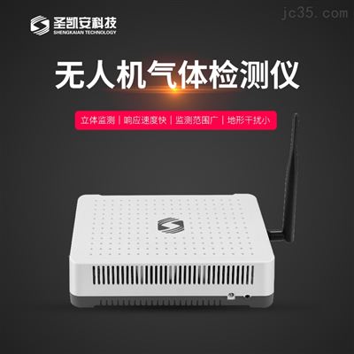 大气污染检测仪器设备