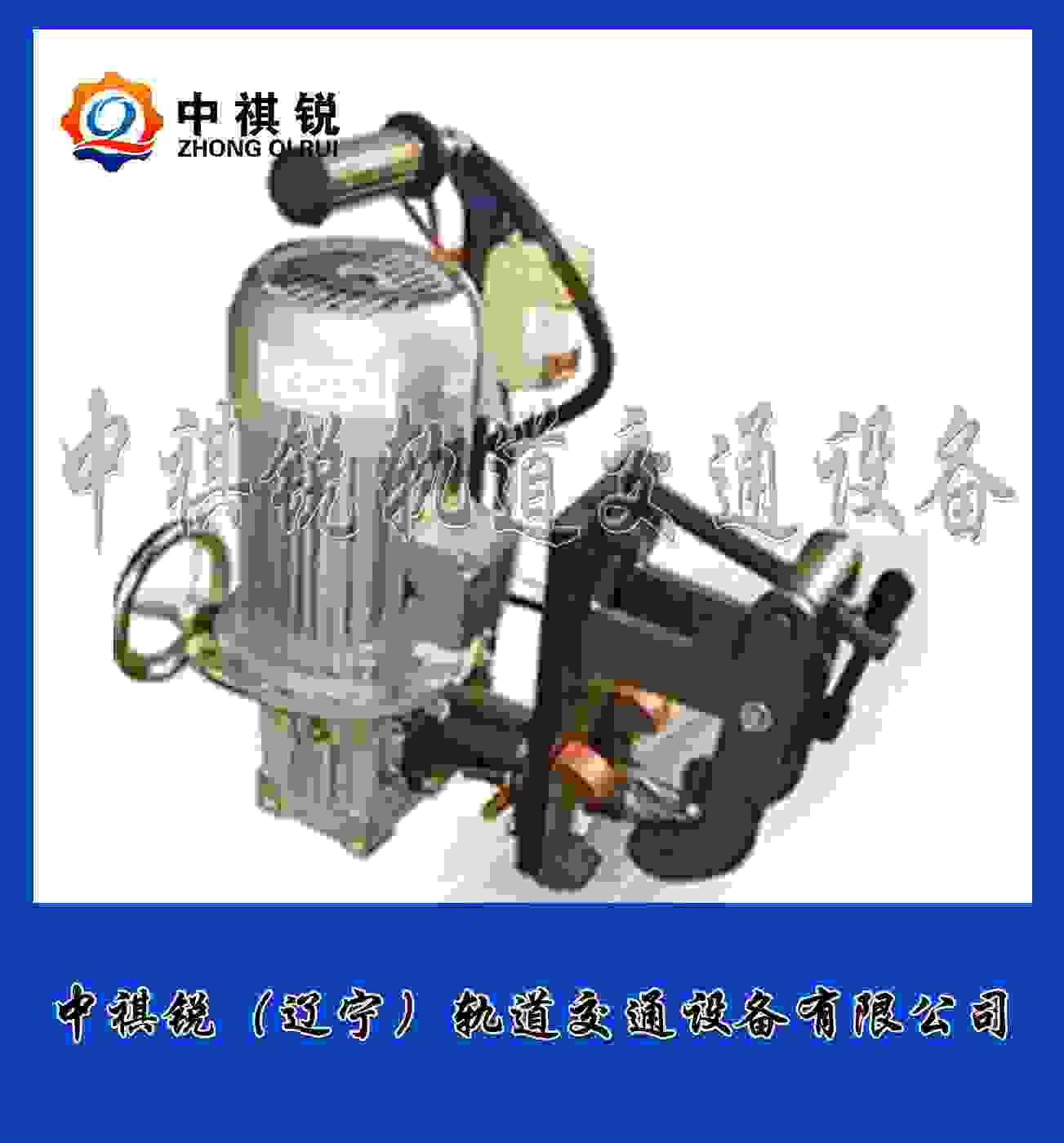 中祺锐出品|DZG-31电动钢轨钻孔机_混凝土轨枕螺栓钻取机_轨道交通设备|制造商报价