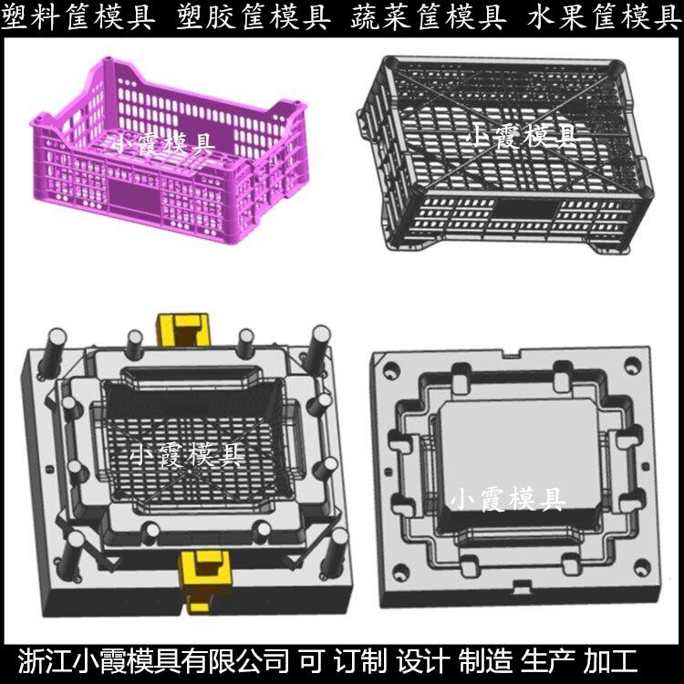 箩筐塑料模具