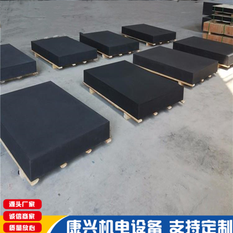 供应000级精密花岗石平板 研磨维修工作台 大理石划线平台手工精磨制成