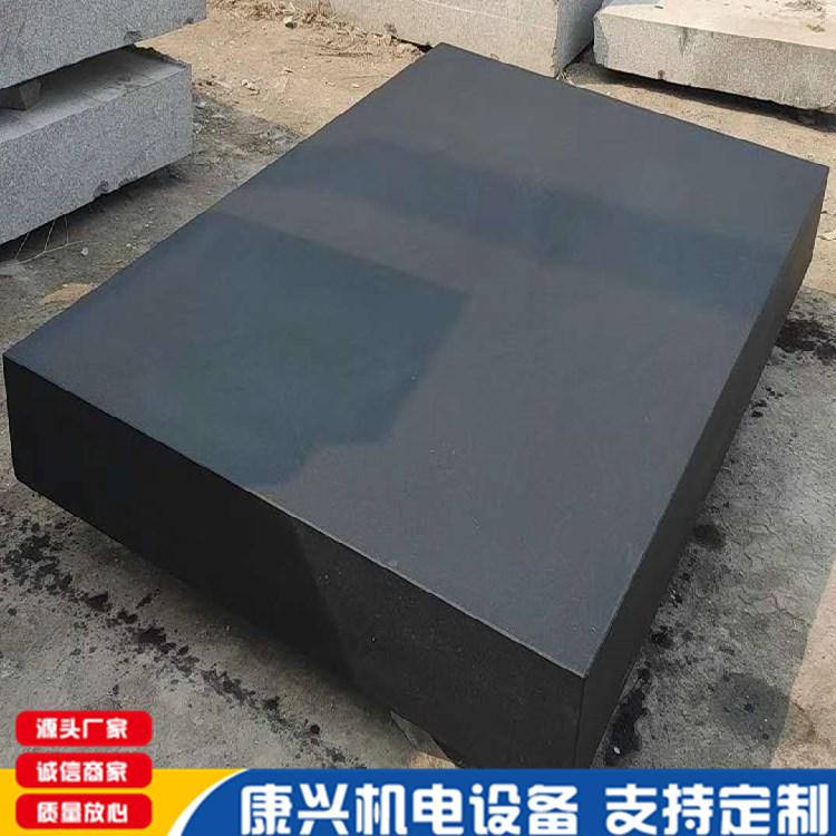 供应00级大理石检测平台带支架 打孔大理石平台 大理石镶套构件 大理石平台平板