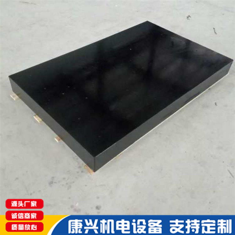 加工定制 花岗石机械构件 按图订做大理石龙门床身工作台 大理石平台打孔