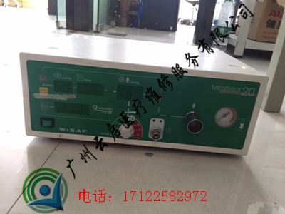 Wisap 20L 7070t气腹机 开机乱码