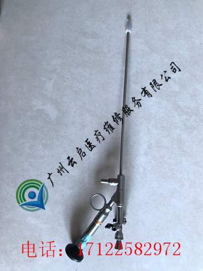 WOLF 8968.405 李逊镜（经皮肾镜）图像模糊 经管弯曲