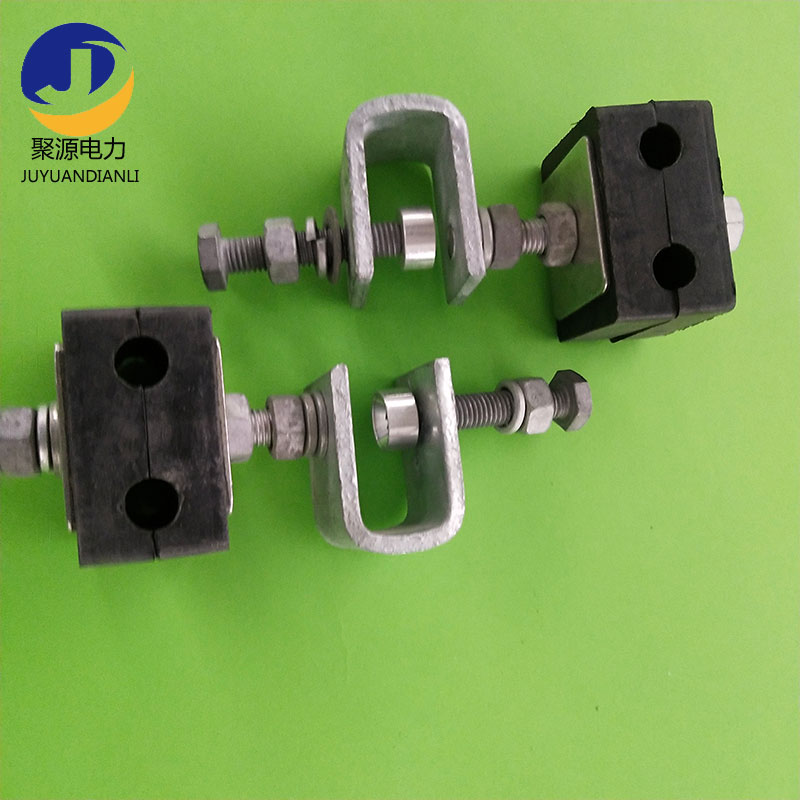 绝缘橡胶型引下线夹 光纤卡具厂家直供