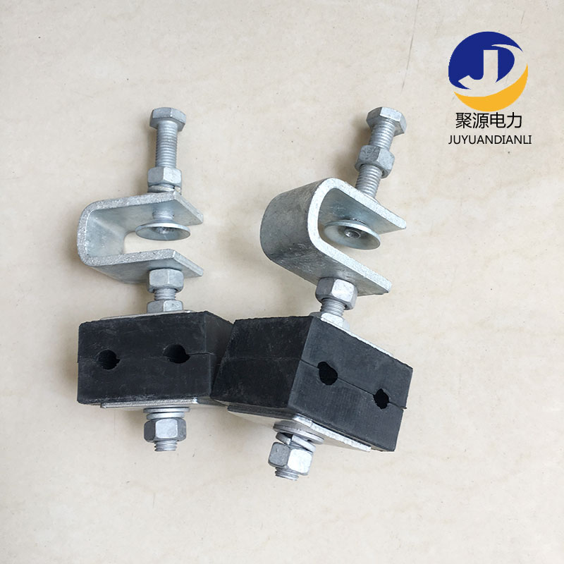 绝缘橡胶引下卡具 光缆引下线夹