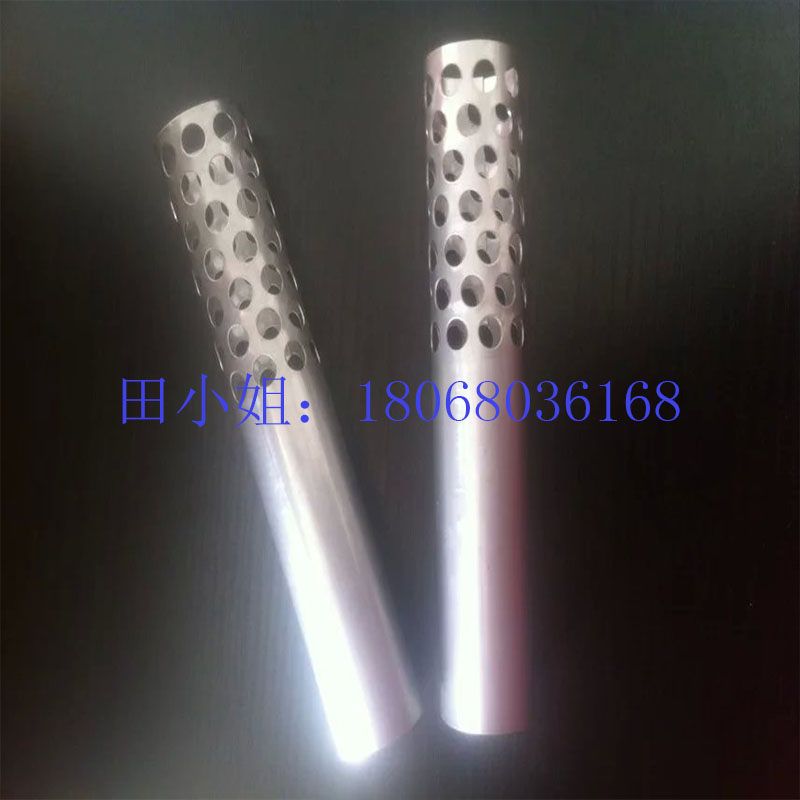 圆柱体冲孔过滤网筒厂家