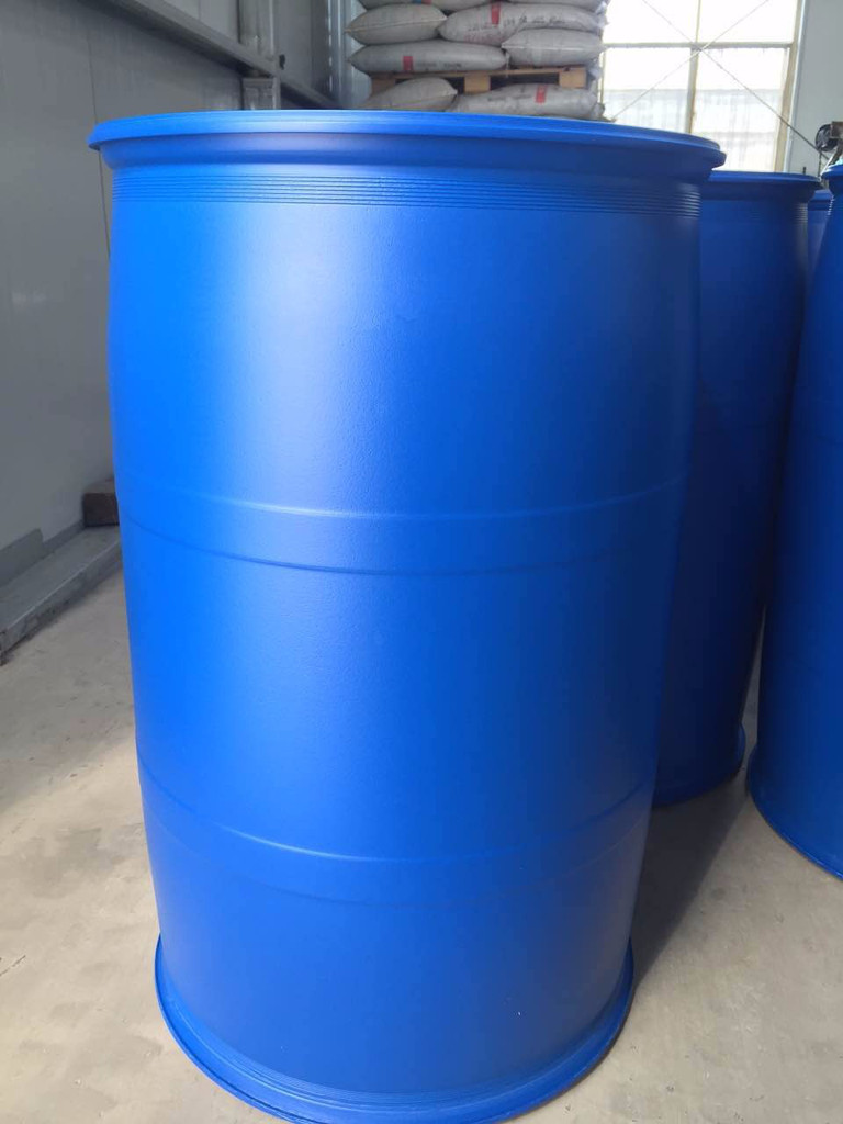 金岭/滨化氯丙烯99% 厂家直发 现货供应  一桶起订