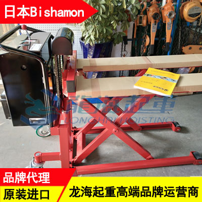 电动刹车升降机LV50WE,物流行业货物运输用升降机