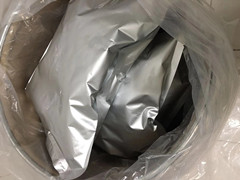 异丙基-beta-D-硫代吡喃半乳糖苷诱导剂大厂生产销售
