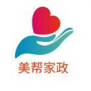 广州工程开荒清洁就找美帮家政-20年开荒保洁经验