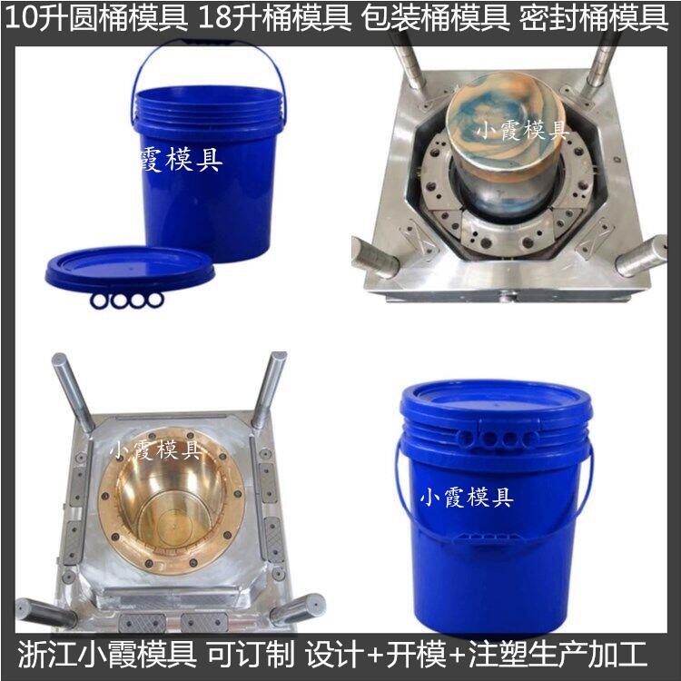 ＰET模具厂家油桶模具