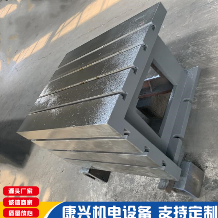 厂家定制生产铸铁方箱 铸铁T型槽方箱工作台 划线机床垫箱