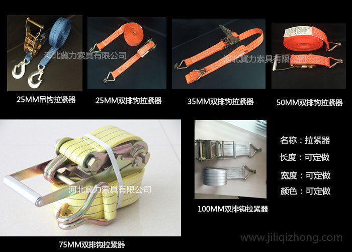 栓紧器上的油渍与使用