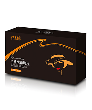 现货供应牛磺酸泡腾片OEM服务ODM加工