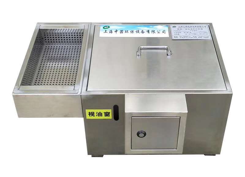 上海中器设备油水分离器PW-C-5送货上门安装服务