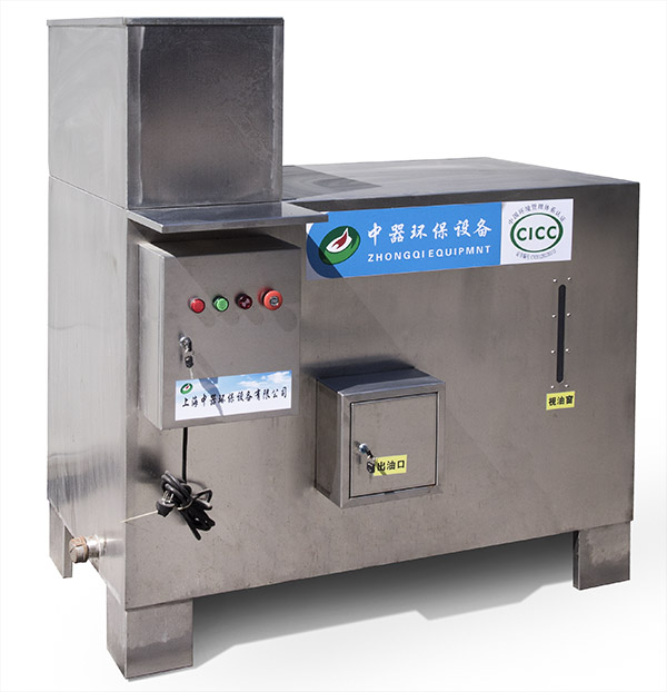中器设备油水分离器PW-C-2隔油提升净化分离环保绿色安全方便