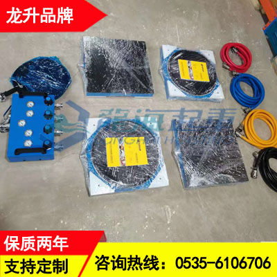 搬运气垫LHQD-120-8B,悬浮气垫搬运车质保两年