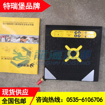 TLB-5救援起重气垫,狭窄缝隙救援用5吨消防起重气垫