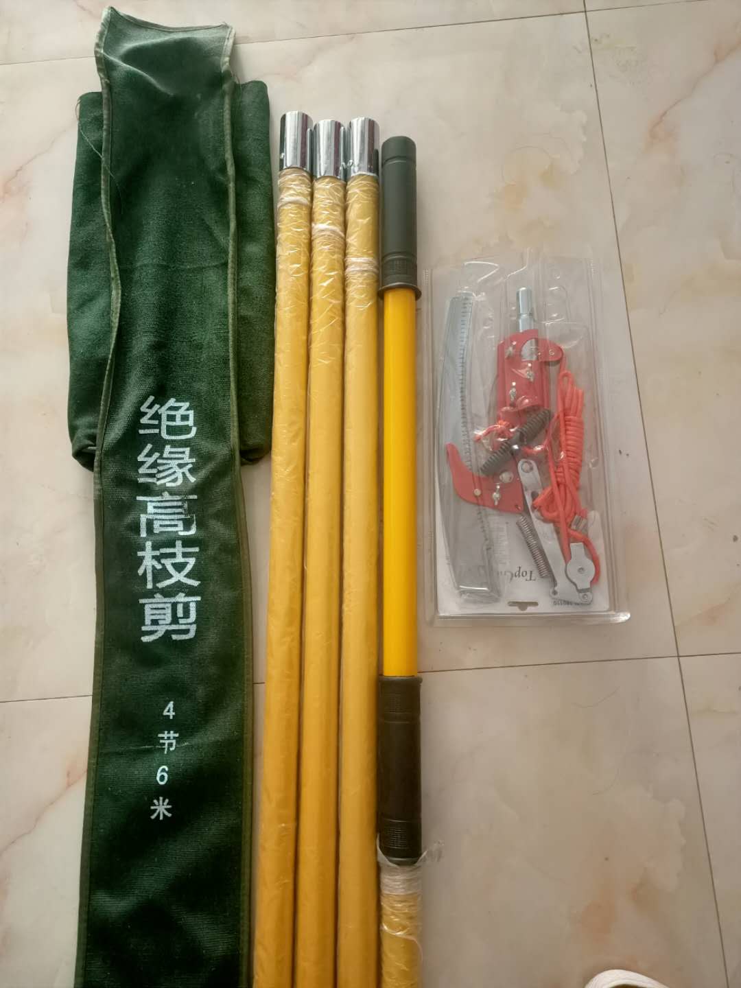 绝缘高枝剪  线路树枝修枝剪  绝缘高枝锯高枝剪