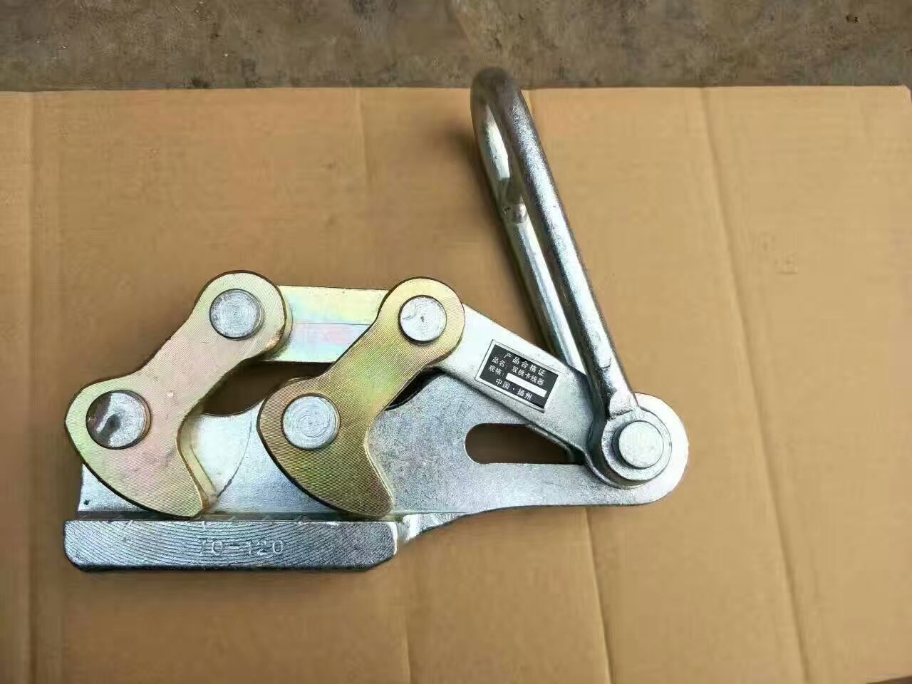 双桃卡线器 钢绞线卡线器 拉线器
