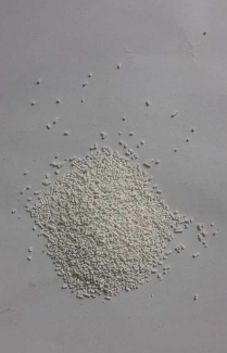 磺草灵厂家直供信誉保障