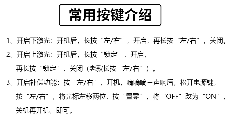 科力达DT-02CL高精度激光电子经纬仪