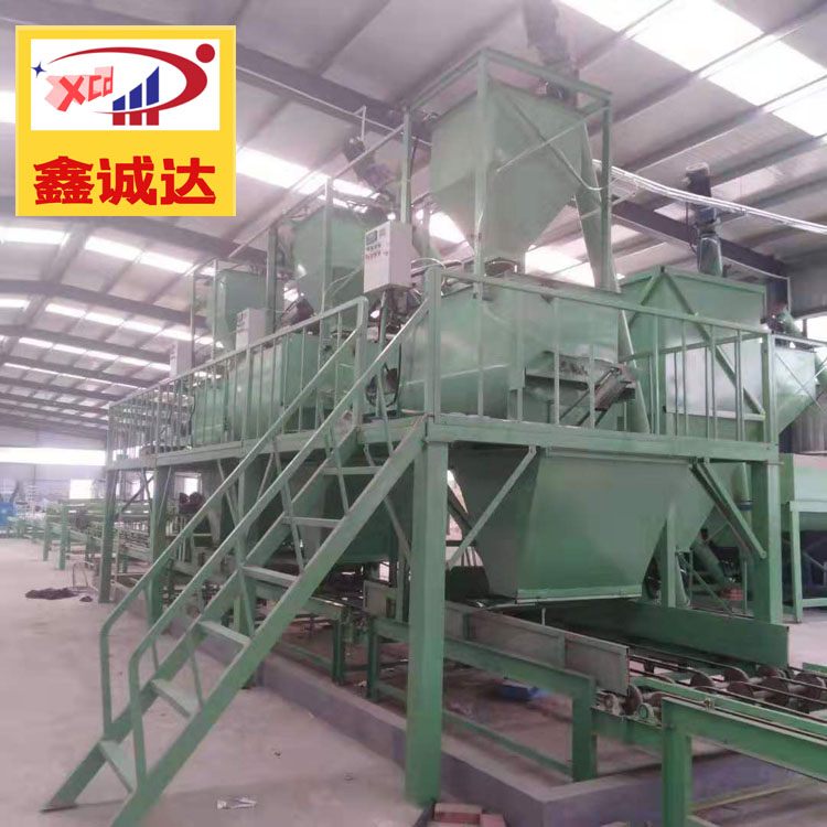 鑫诚达FS复合砂浆板生产线 一体化建筑模板设备 行情