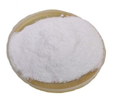 胺唑草酮95%高品质供应量大从优