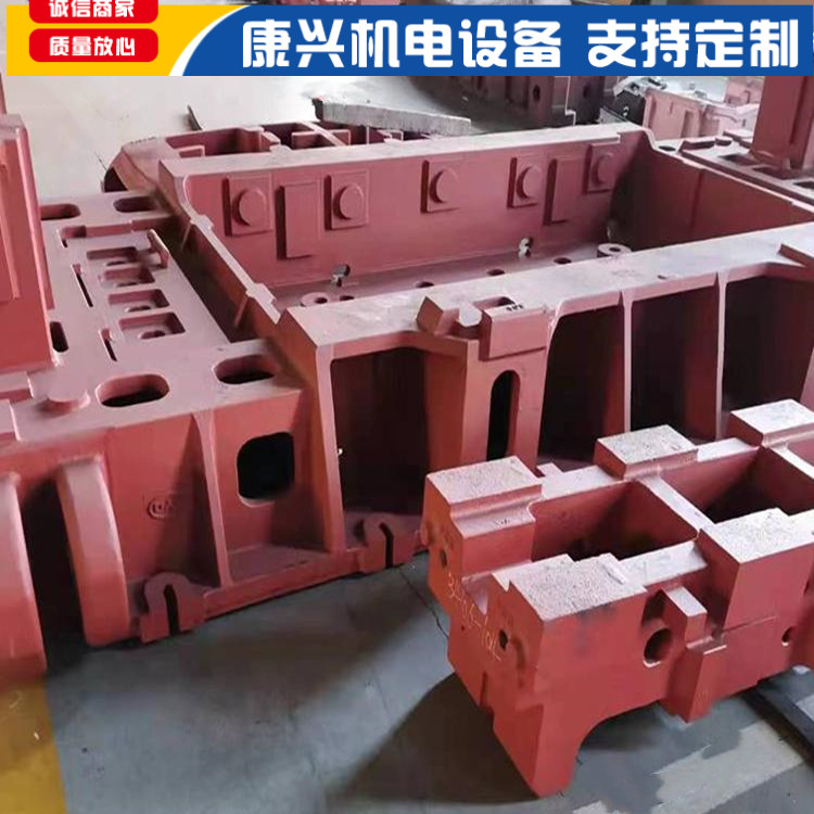 小型铸件底座 定制加工 HT300消失模回火铸件 重型铸铁件龙门铣工作台