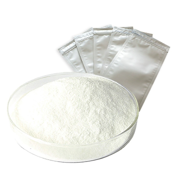 溴虫腈原药高品质供应量大从优