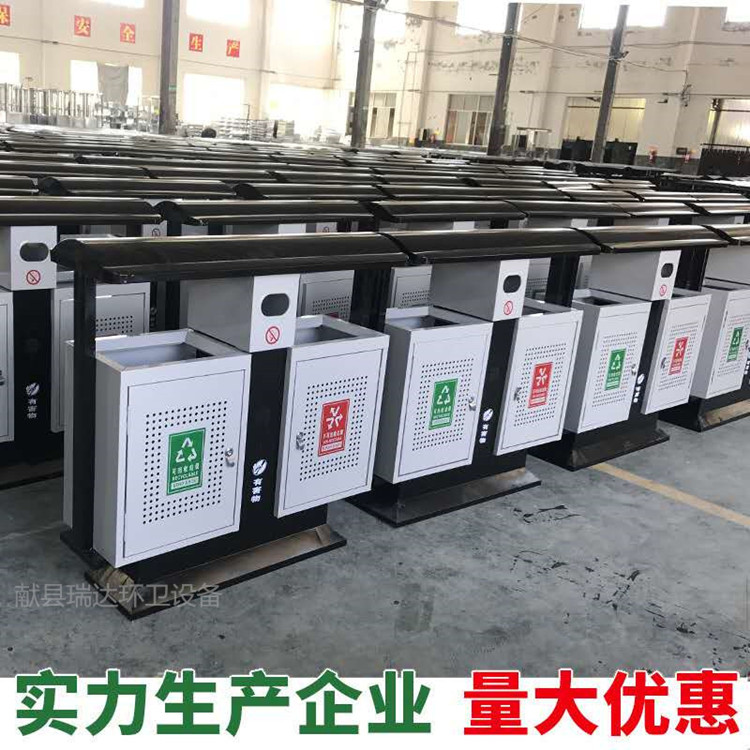 供应献县瑞达环卫奥运桶镀锌板分类垃圾桶厂家定制