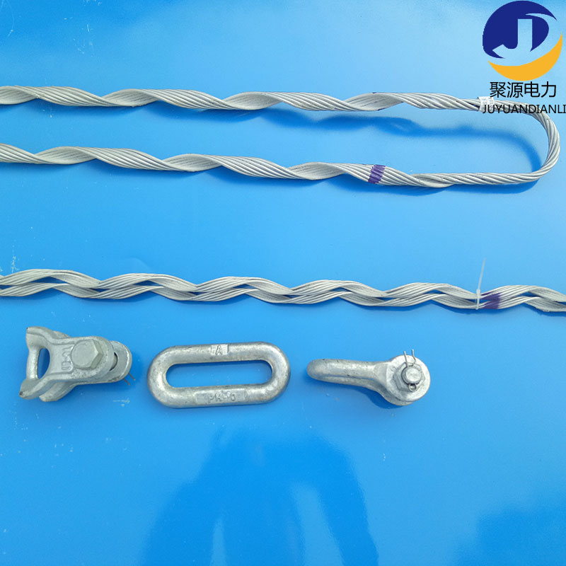 ADSS光缆预绞丝耐张线夹  预绞式耐张金具