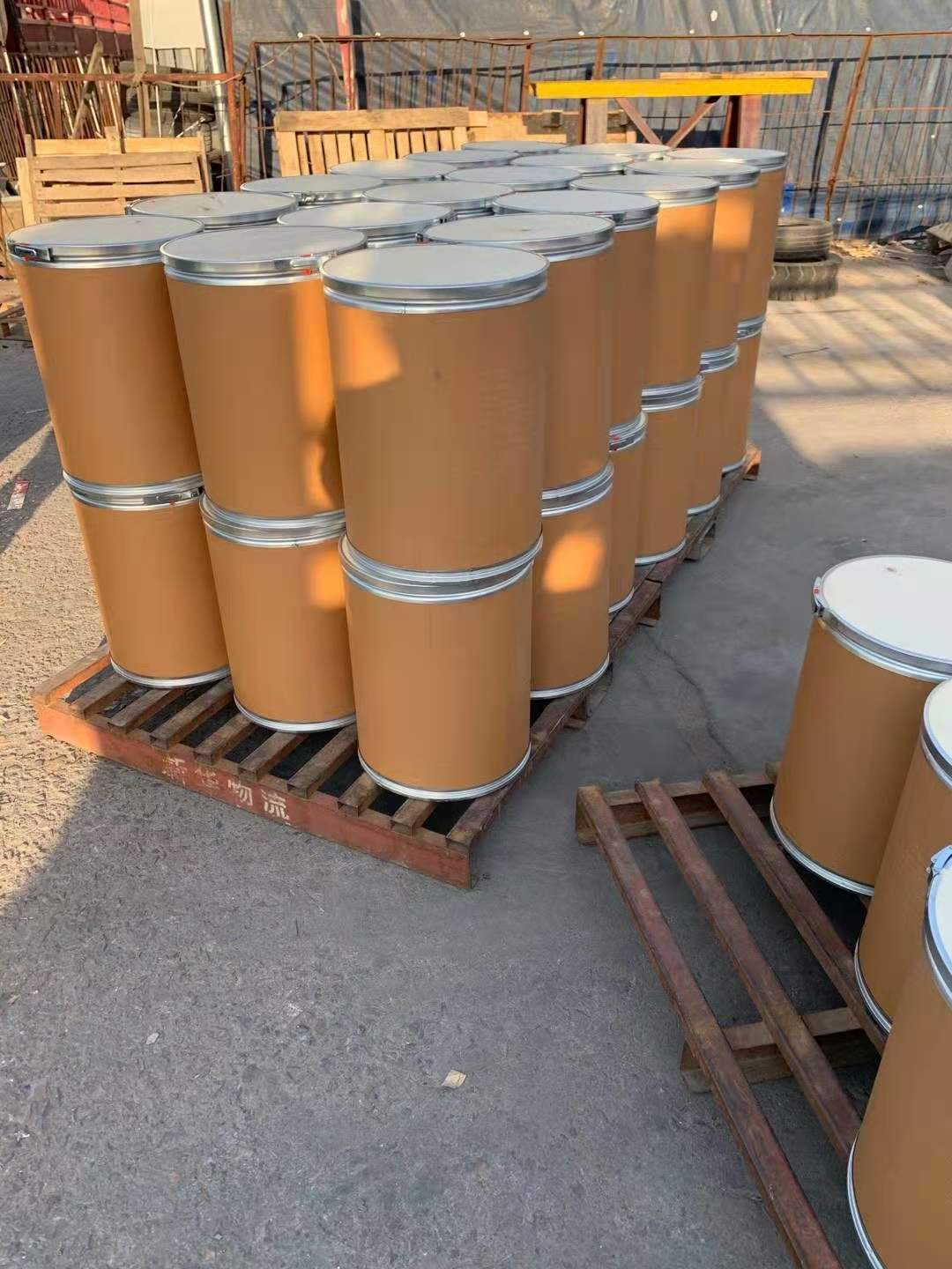 2-甲基-6-硝基苯胺江西生产厂家供应