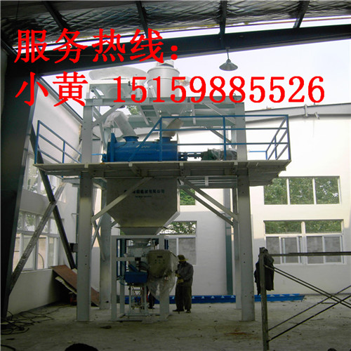 直销年产10-50万吨预拌干混砂浆生产线 腻子粉砂浆设备干粉搅拌站