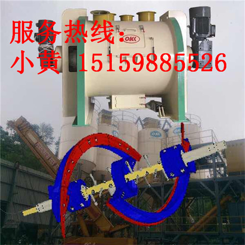 现货供应全自动干粉砂浆搅拌站控制柜搅拌站一体化控制柜