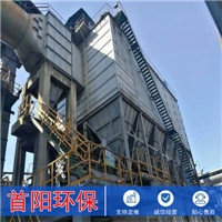 高温烟气专属设备80T精炼炉除尘器管道设计尺寸