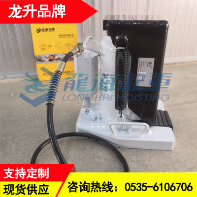 气动爪式千斤顶LH-1515,气动爪式千斤顶按钮操作更省力