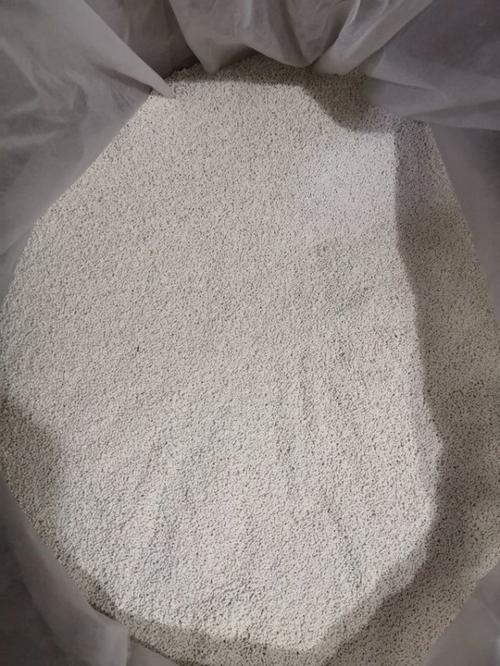 2-氨基苯甲酰胺现货供应
